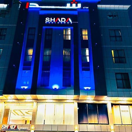 Shada Residence Al Khobar Exterior foto