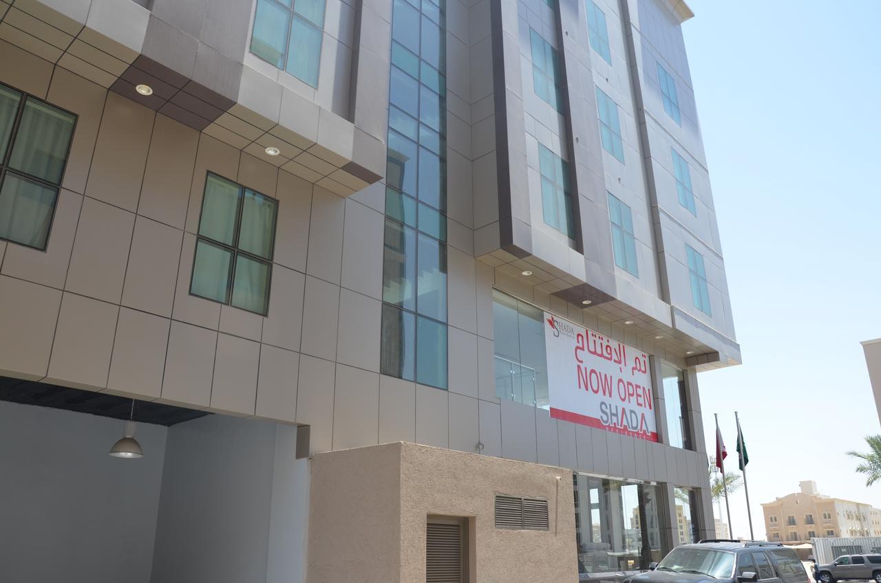 Shada Residence Al Khobar Exterior foto
