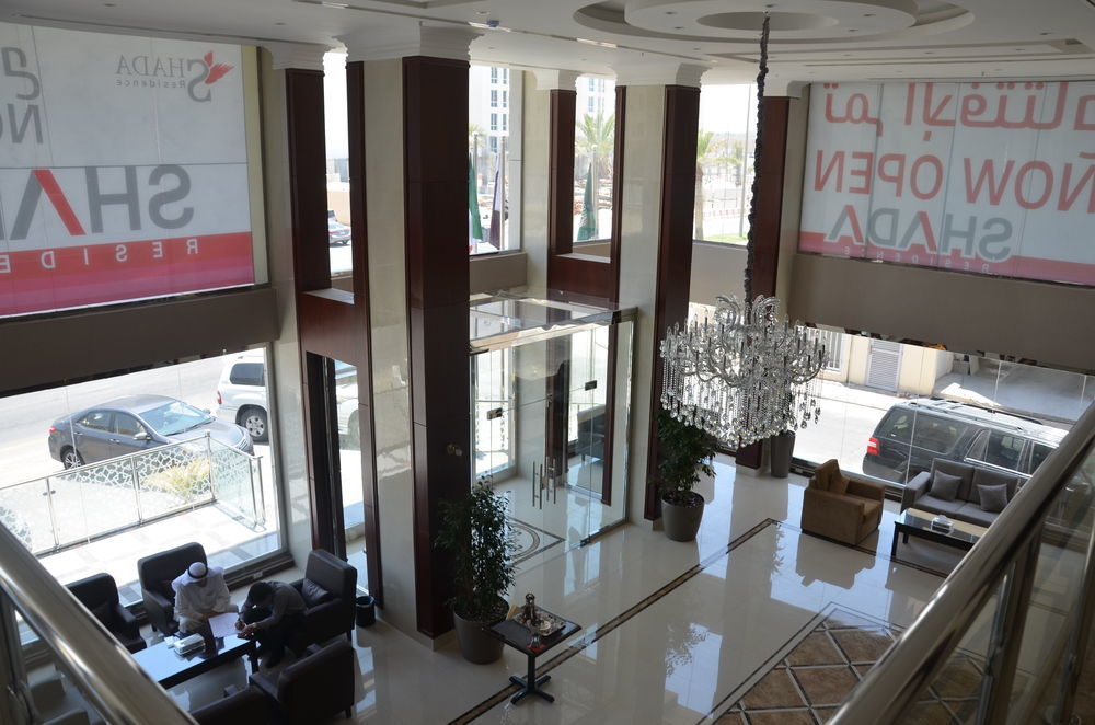 Shada Residence Al Khobar Exterior foto